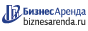 Коммерческая недвижимость в Мосальске